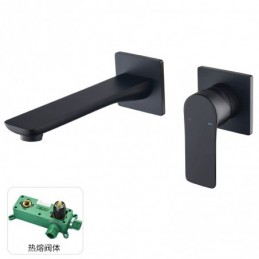 Concealed Basin Mixer Tap...
