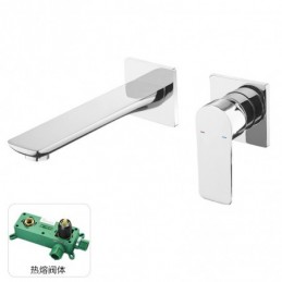 Concealed Basin Mixer Tap...